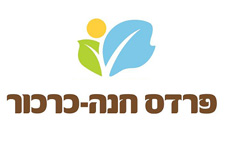 תושב%20איי%20אל